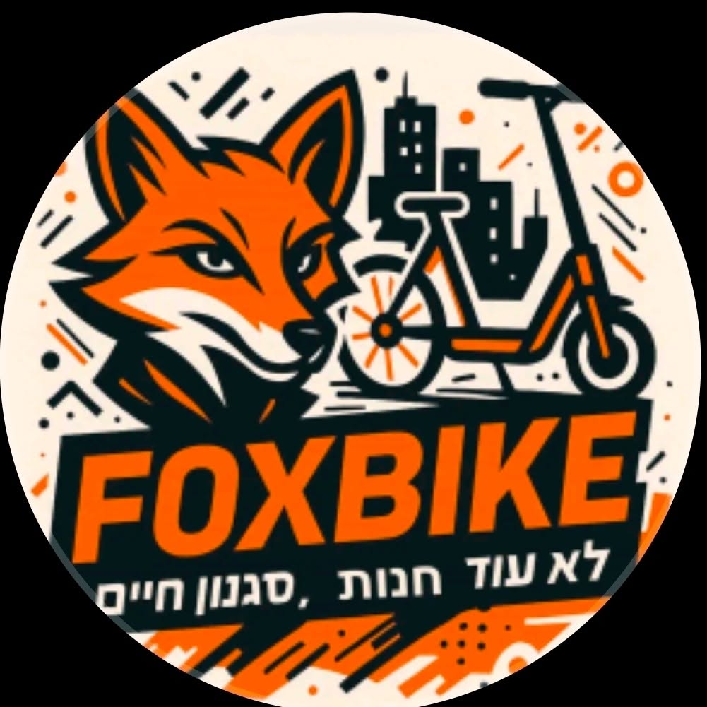 לוגו Fox bike — לא עוד חנות, סגנון חיים